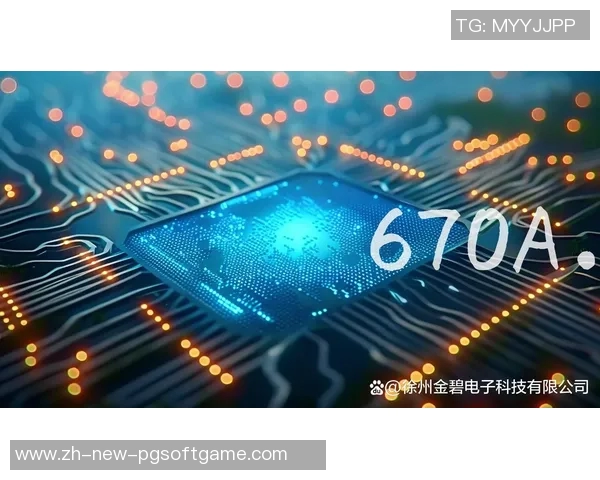 pg电子一直杀分-揭秘PG电子杀分的背后真相-pg电子一直杀分