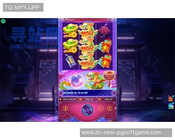 pg电子寻龙探宝试玩-PG电子寻龙探宝试玩体验分享-pg电子寻龙探宝试玩